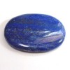 Grimoire cuir avec Lapis-Lazuli